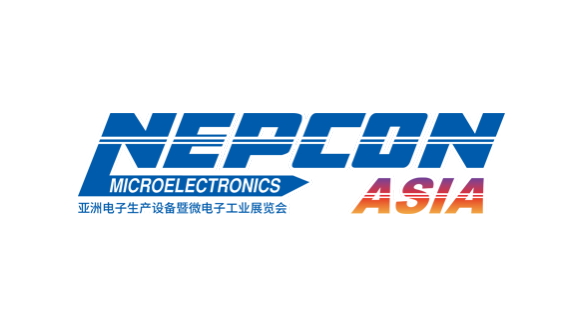 Nepconasia_logo