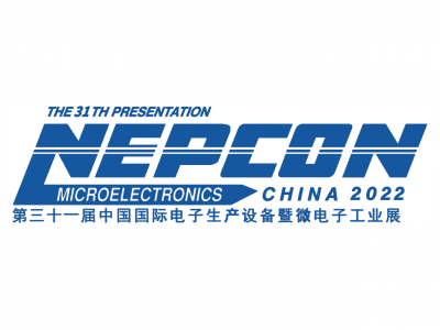 NEPCON China
